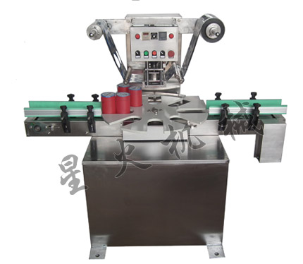 KIS1800D(zhun)PʽͰBm(x)bڙC